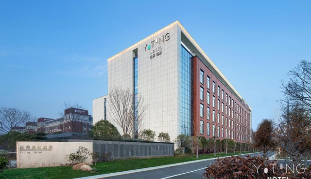 S&N Yiting Hotel Taizhou