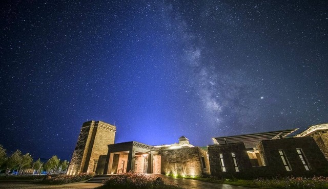 Sangdeng Zhuba Starry View Hotel