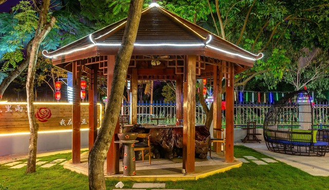 Sanya Anyun Coastal Lodge