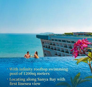 Sanya Conifer Resort