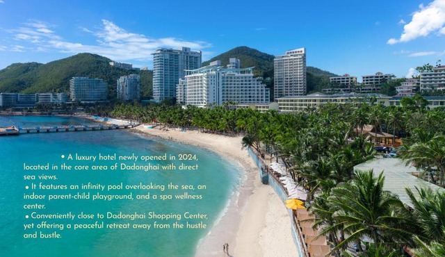 Sanya Junji Seaview Hotel