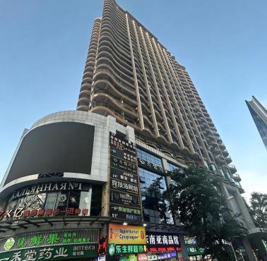 Sanya Sun and Sea Gueshouse