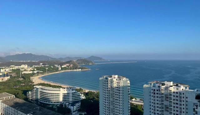 Sanya Xintai Seaview Hotel