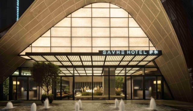 SAVHE Hotel Binhe Times Shenzhen