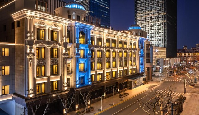 SAVHE Hotel on the Bund Nanjing Road Pedestrian Street