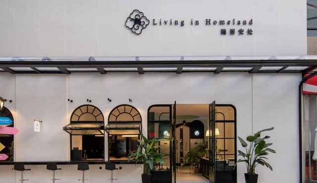 Secluded Comfort City Resort Hotel