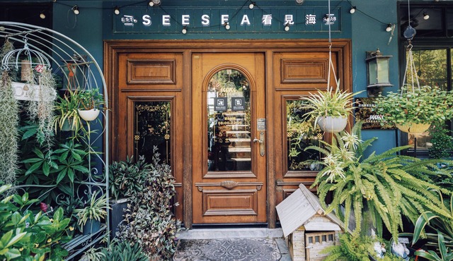 sees the sea and sea view boutique B&B