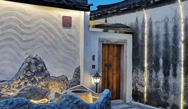 Serenity Courtyard Hotel
