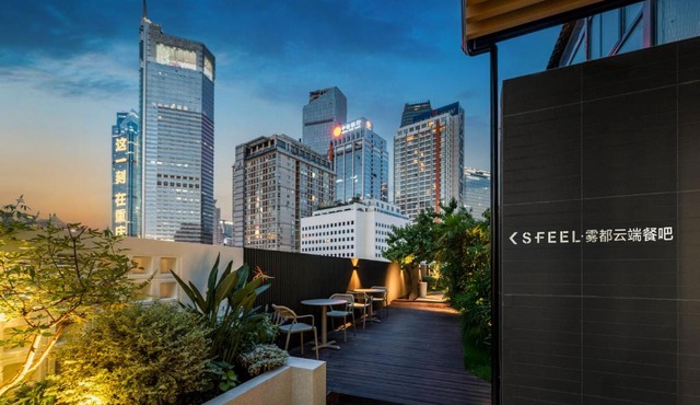 SFEEL设计师酒店 Designer Hotel 重庆解放碑洪崖洞店