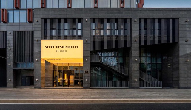 SFEEL Design Hotel (Hangzhou Xihu Wulin Square)