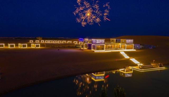 Shaliwa Desert Stargazing Hotel