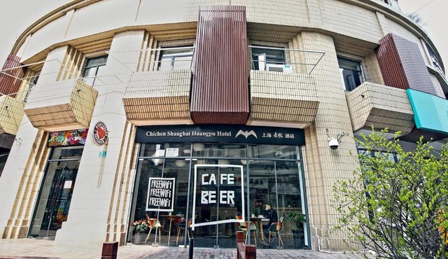 Shanghai Chi Chen Boutique Hotel