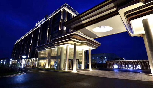 SHANGHAI-DECO Hotel