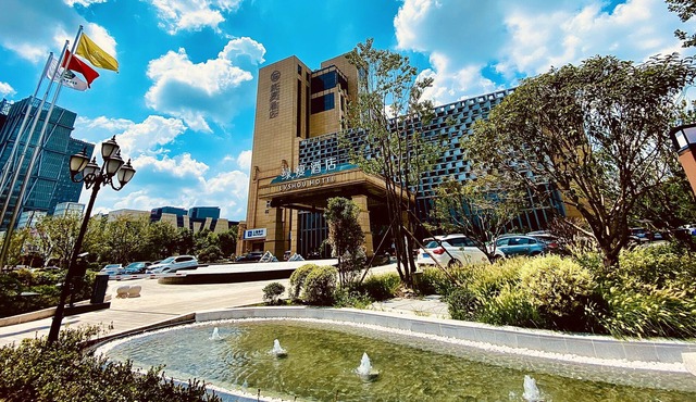 Shanghai Fujian Hotel