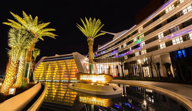 Shanghai Haichang Ocean Park Resort Hotel