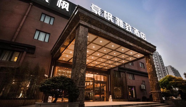 Shanghai Haofeng Yazhi Hotel-Free shuttle bus to Airport and Disneyland