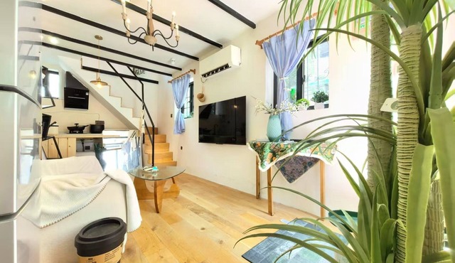 Shanghai Hills&Aromahome Detached Villa