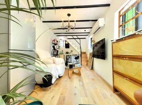 Shanghai Hills & Aromahome Serene Detached Villa Close to line 1 Hengshan Road
