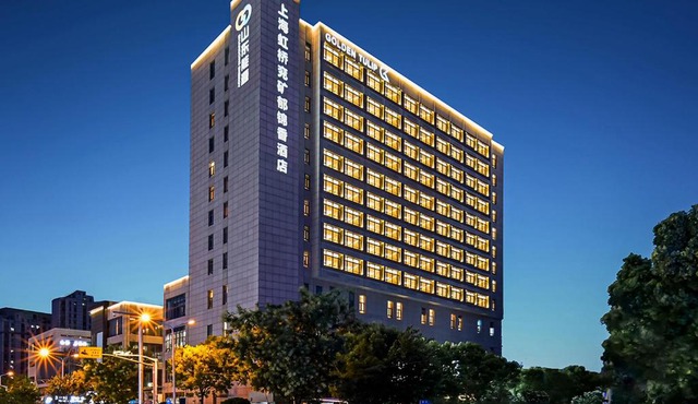 Shanghai Hongqiao Yankuang Tulip Hotel