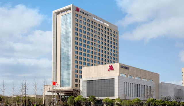 Shanghai Marriott Hotel Kangqiao