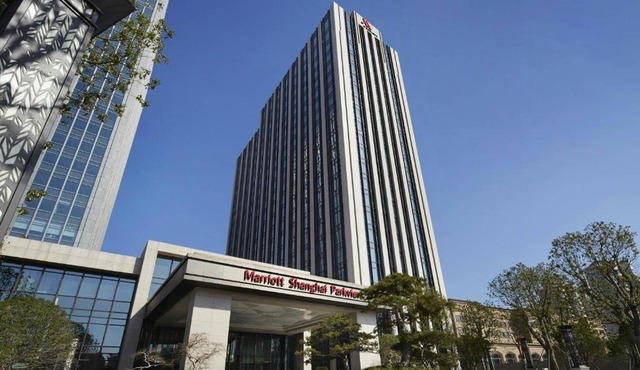 Shanghai Marriott Hotel Parkview