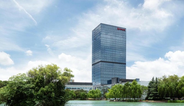 Shanghai Marriott Hotel Pudong East