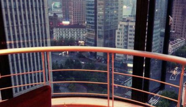 Shanghai Qidian Apartment The Bund