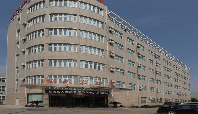 Shanghai Qihang Hotel
