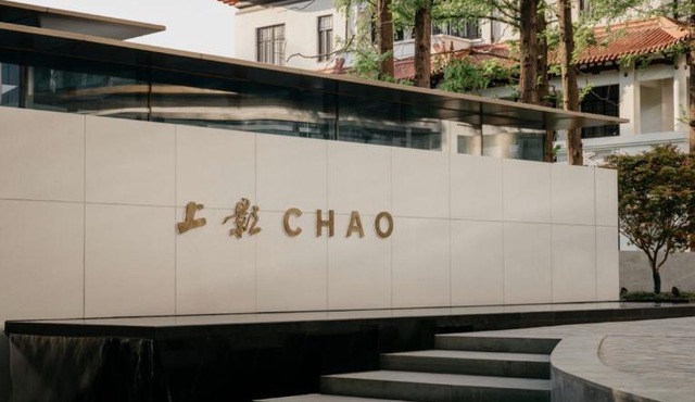 Shanghai Shang Ying CHAO Hotel