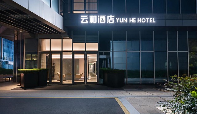 Shanghai Yunhe Hotel