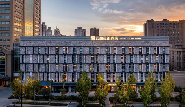 Shanghai Yunhe Yebo Hotel, Wuning Road Global Harbor Branch