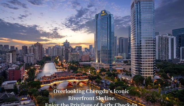 Shangri-La Chengdu