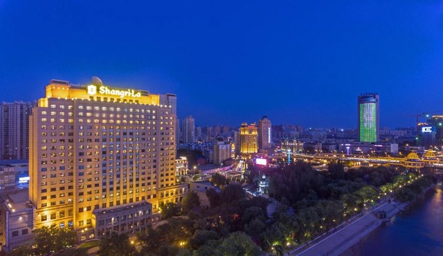 Shangri-La Harbin