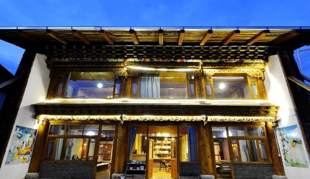 Shangri-La Memory Inn