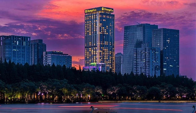 Shangri-La Nanjing