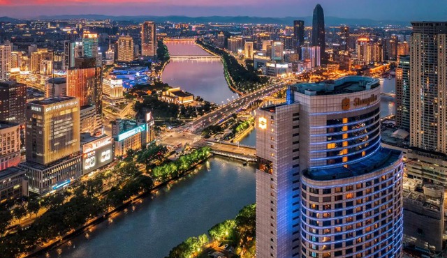 Shangri-La Ningbo