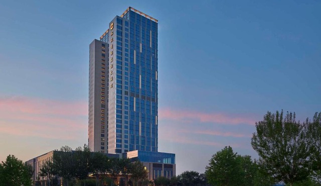 Shangri-La Songbei, Harbin