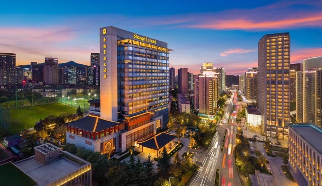 Shangri-La Xian
