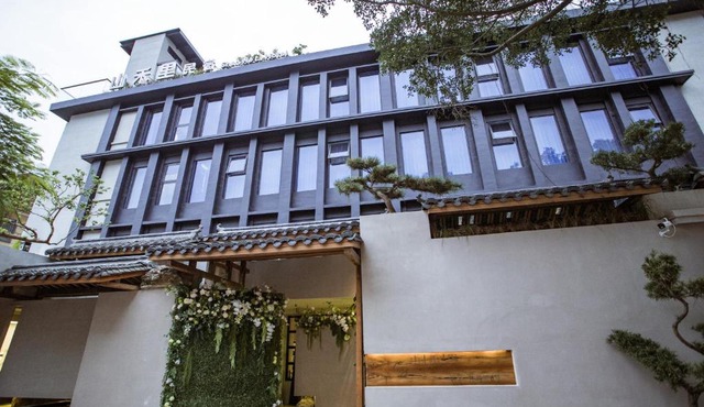Shanheli Song Dynasty Aesthetic Courtyard Shantou Small Park Store ,Free Hanfu experience, exquisite Chinese afternoon tea