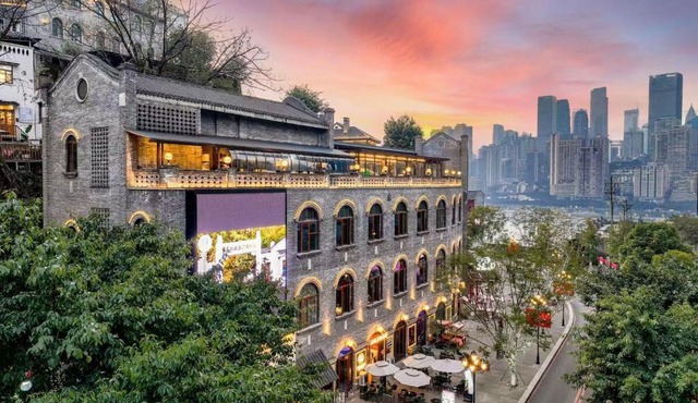 Shanjue Cultural Boutique Hotel-Nanbin