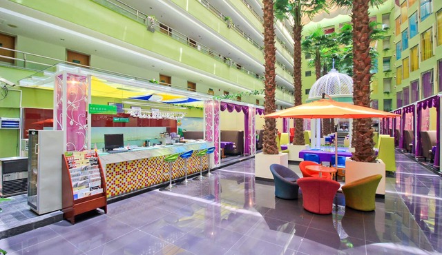 Shanshui Trends Hotel North Huaqiang