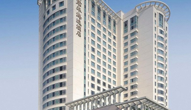 Shantou Junhua Haiyi Hotel