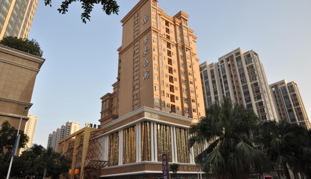 Shantou Regency Apartment