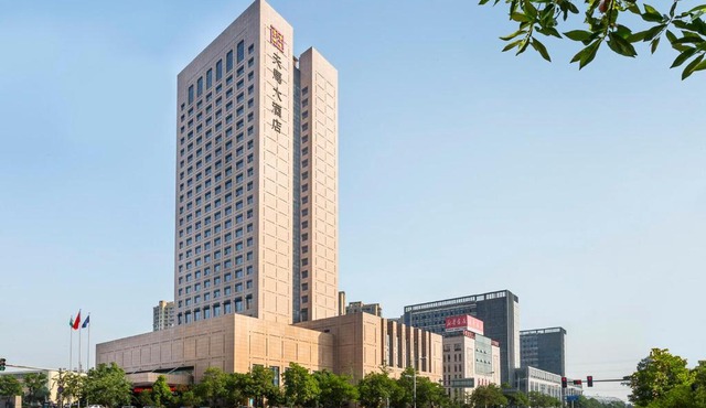 Shaoxing Tianma Grand Hotel