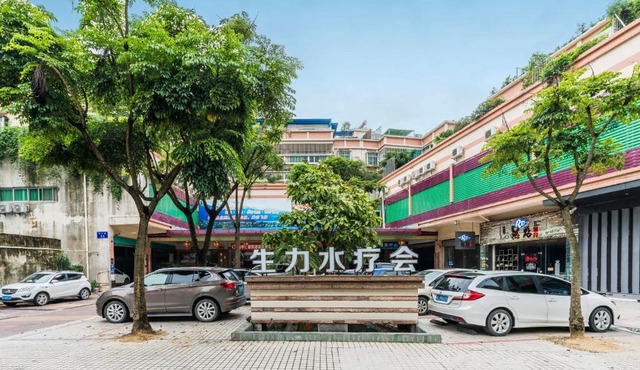 Shengli Hydrotherapy Vacation Hotel