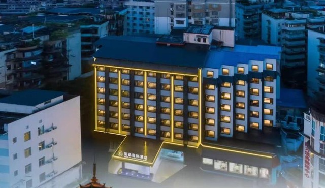 Shengpin International Hotel Guilin Two Rivers and Four Lakes Elephant Trunk Hill Branch
