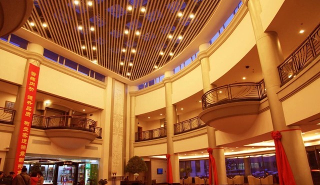 Shenyang Airport Hotel