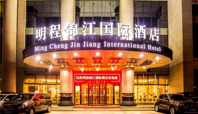 Shenyang Mingcheng Jin jiang International Hotel