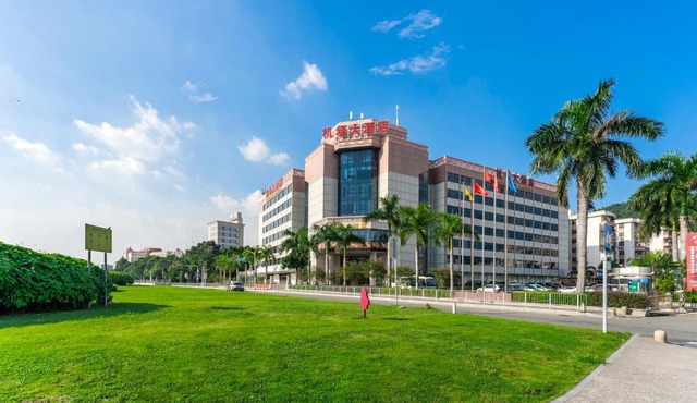 Shenzhen Airport International Hotel Shenzhen Bao'an International Airport Branch - Free Shuttle Bus to Shenzhen Bao'an International Airport
