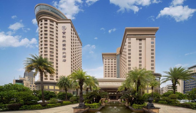Shenzhen Baolilai International Hotel-Airport Branch